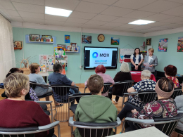  Финансовая грамотность с Социальным фондом России по Владимирской области.