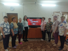 Где логика?