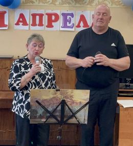 Смейтесь на здоровье