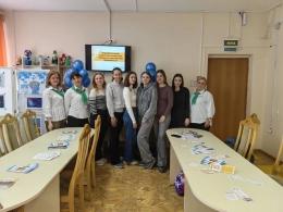 Всероссийский День беременных