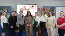 День будущих мам