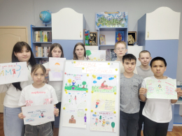 ПРАВА РЕБЕНКА