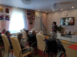 Мероприятие, посвящённое бардовской песне