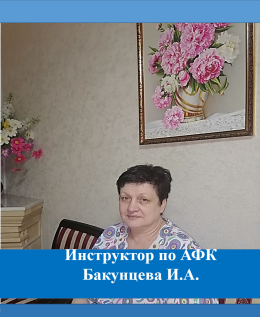 В ГЦ «Ветеран» разрабатывают программы занятий спортом с учетом возраста и потребностей гостей и жителей