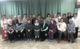 Прошлое и настоящее