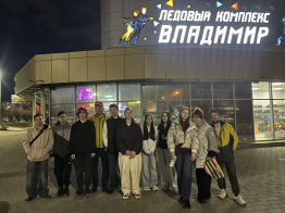 Поход выходного дня