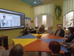 Вебинар на тему: «Финансовое мошенничество. Защити себя и свою семью»