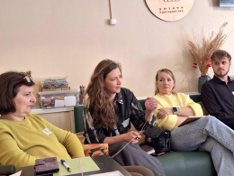 Ресурсные группы для приемных семей