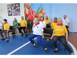 Движение — жизнь!