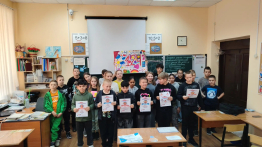 Комплексное разноплановое мероприятие в школьном лагере МБОУ СОШ №3 г. Александров