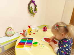 Пасхальное настроение