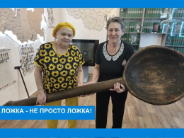 Путешествие в мир ложек