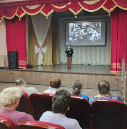 «День военного кино»