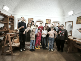 «Праздник праздников»