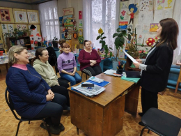 Выездной практикум "Мобильное консультирование" в селе Долгополье