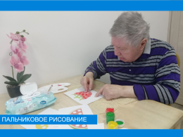 Краски лета на кончиках пальцев