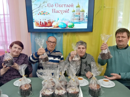 ПАСХАЛЬНЫЙ КУЛИЧ...