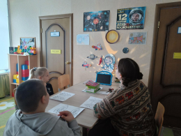 ПУТЕШЕСТВИЕ К ЗВЁЗДАМ