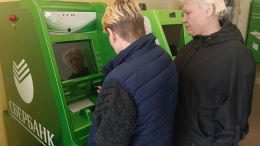 Финансовая грамотность на практике: Жители Болотского дома соцобслуживания осваивают мир денег!