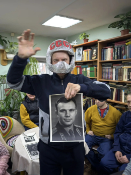 «Он сказал поехали»