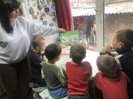 Отгадай пословицу по картинке