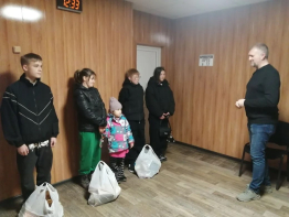 Такая нужная помощь    