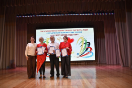 Культурно-досуговая деятельность