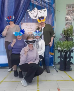 День театра!