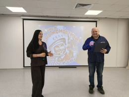 День космонавтики 