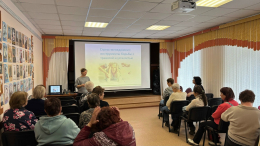 «Стресс-менеджмент: инструменты борьбы с тревогой и усталостью»