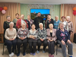 В отделении дневного пребывания «Активное долголетие» состоялась встреча с настоятелем храма во имя святого мученика Иоанна Воина отцом Павлом Андреевым. 