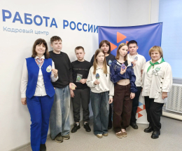 ПУТЬ К ПРОФЕССИИ