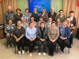 Налоговые льготы пенсионерам 