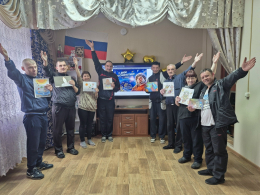 65 лет легендарному "Поехали!"