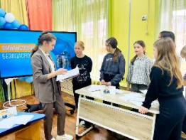 Финансовая грамотность –  безопасность благополучия