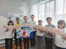 КВЕСТ-ИГРА «ВЕСНА БЕЗ ПРОИСШЕСТВИЙ»