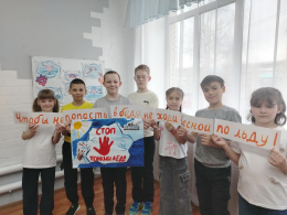 КВЕСТ-ИГРА «ВЕСНА БЕЗ ПРОИСШЕСТВИЙ»