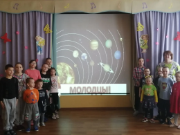 Планеты Солнечной системы