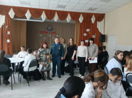 Твои права и правила