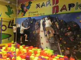 Формула идеальных каникул