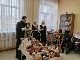 Светлый обряд в Пансионате