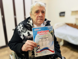 Стихотворение, тронувшее сердца