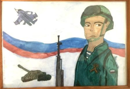 Защитник Родины моей