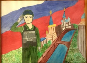 Защитник Родины моей