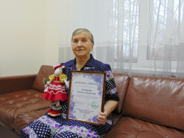 ПОБЕДА В КОНКУРСЕ