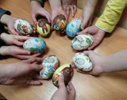 Пасхальное яичко