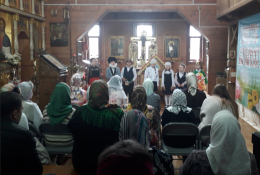 «Пасха Красная»