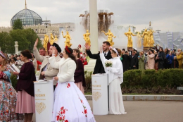 III Всероссийский свадебный фестиваль, приуроченный ко Дню семьи, любви и верности