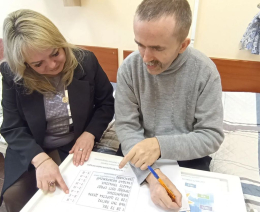 Гимнастика для ума