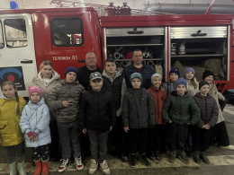 Посещение пожарной части